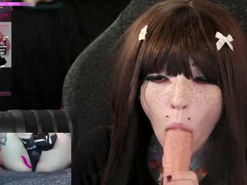 archancel's chat room