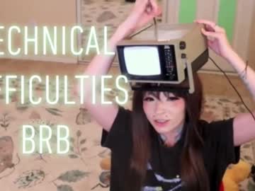 archancel's chat room