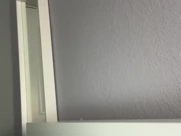 iamgiselle's chat room