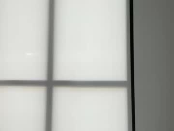 summerclarkee's chat room