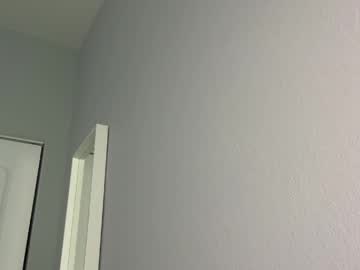 iamgiselle's chat room