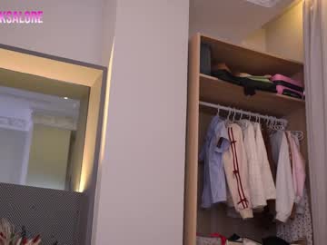 sashalore's chat room