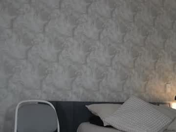 canelasungirl's chat room