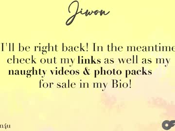 jiwon4u's chat room