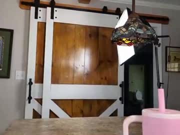 ellalowe's chat room