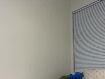 lanademira's chat room