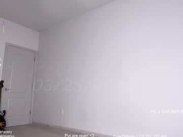 petitebrat's chat room