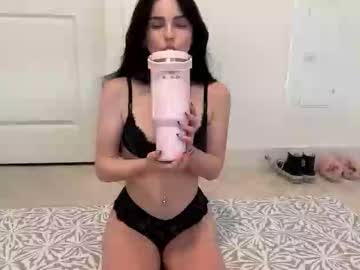 willoww888's chat room