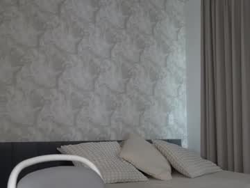 canelasungirl's chat room