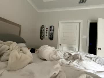 emilychoi's chat room