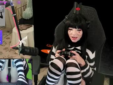 archancel's chat room