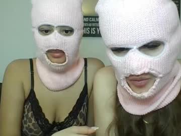 twogirlslove's chat room