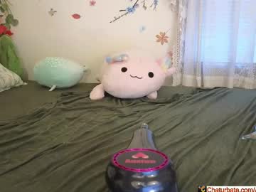 aliceriverscam's chat room