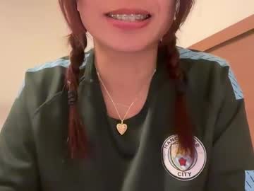 aelinhavilliard's chat room