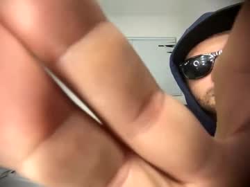 seeusinurdreams's chat room