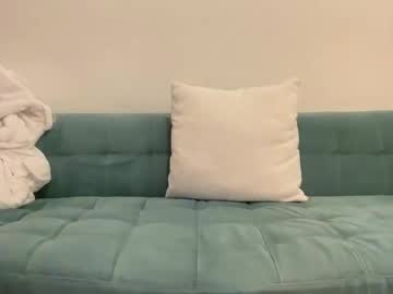 mayaforyou247's chat room