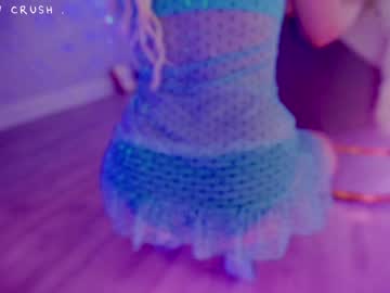 cherrycrush's chat room