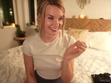 phoenix_taylor's chat room