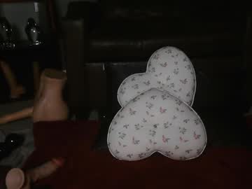 sugacookie69's chat room