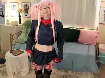 archancel's chat room