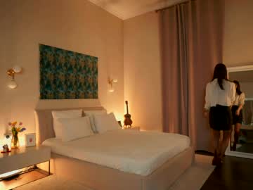 newchloe18's chat room