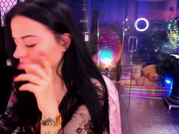 alma_pearl's chat room