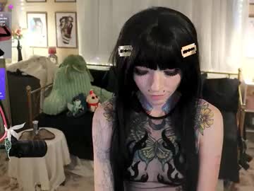 archancel's chat room