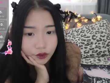 tsukuyami_mi's chat room