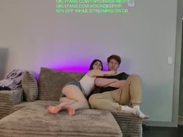 biggynsmalls's chat room