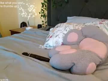 skybella_'s chat room