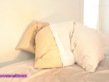 snack_time69's chat room