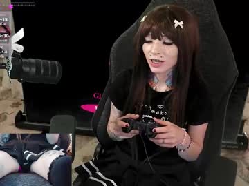 archancel's chat room