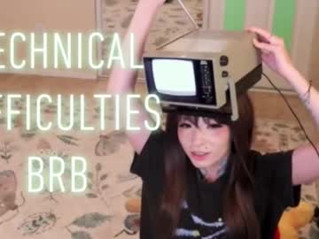 archancel's chat room