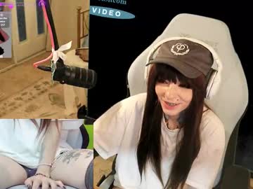 archancel's chat room