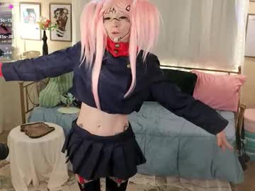 archancel's chat room