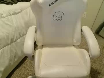 elisparadisex's chat room