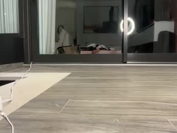 jadexwilde's chat room