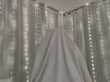 graciously3333's chat room