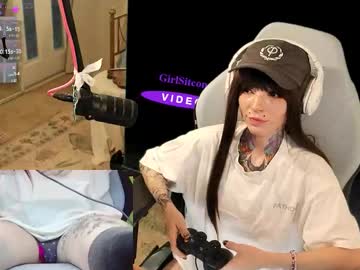 archancel's chat room