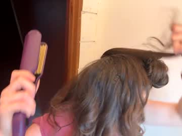 emersoncane's chat room