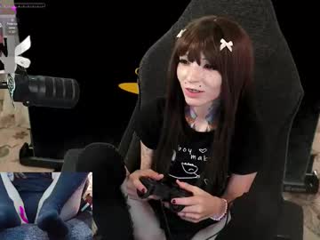 archancel's chat room