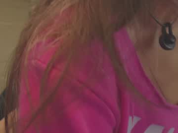 sunnie_dayz's chat room