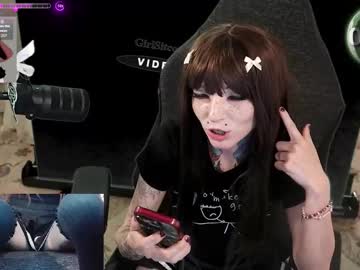 archancel's chat room