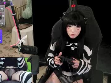 archancel's chat room