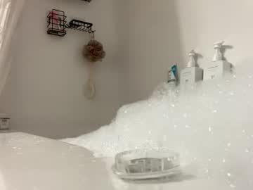 laylakutiex's chat room