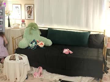 archancel's chat room