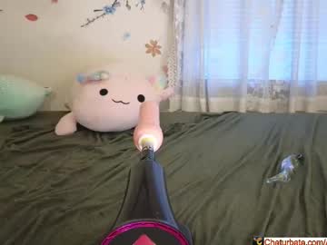 aliceriverscam's chat room