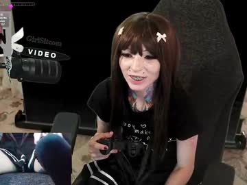 archancel's chat room