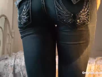 sunluscious's chat room