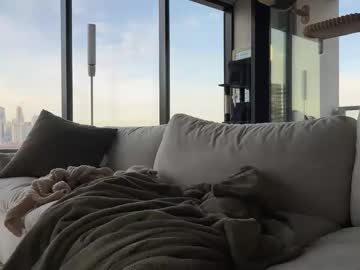 graciemae_baexx's chat room